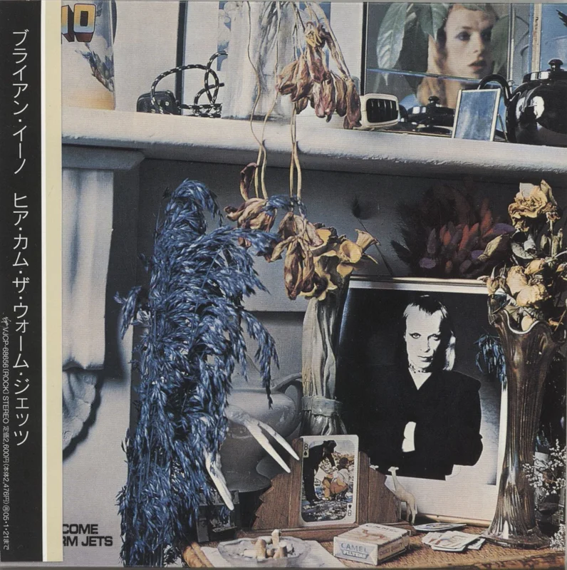 Brian Eno Here Come The Warm Jets Japanese CD album