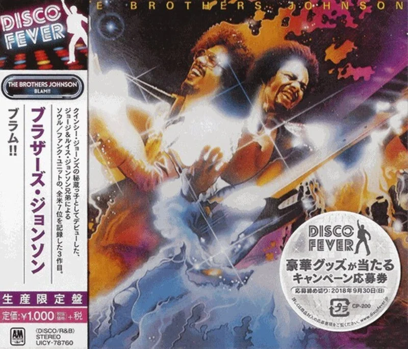 Brothers Johnson - Blam (Disco Fever) [Reissue] (Jpn)