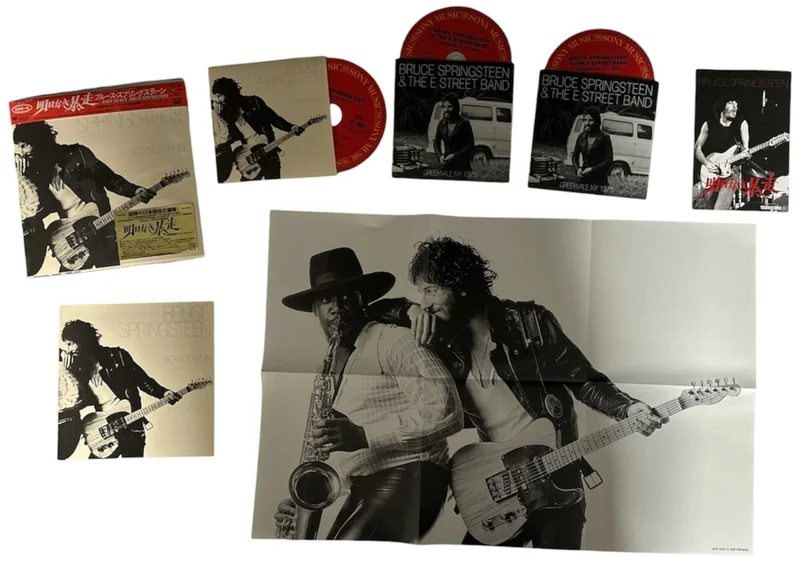 Bruce Springsteen Born To Run 50th Anniversary - SA-CD HYBRID + 2 Blu-Spec CD2 [3-disc set] Japanese 3-CD set