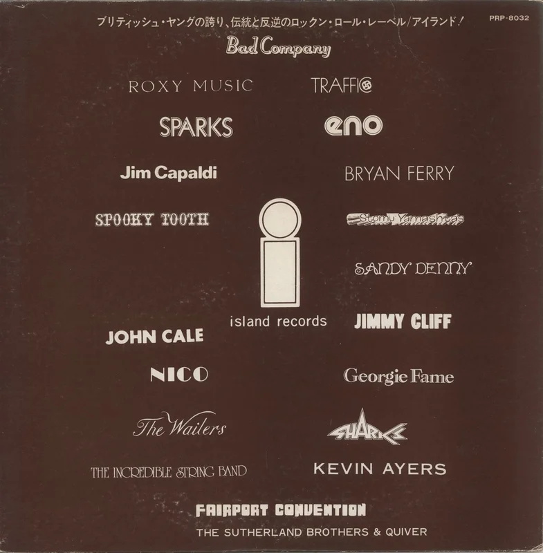 Bryan Ferry Smoke Gets In Your Eyes Japanese Promo Vinyl LP
