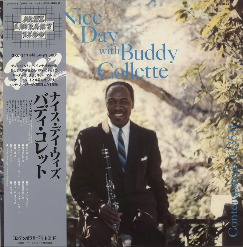 Buddy Collette Nice Day With Buddy Collette Japanese Vinyl LP
