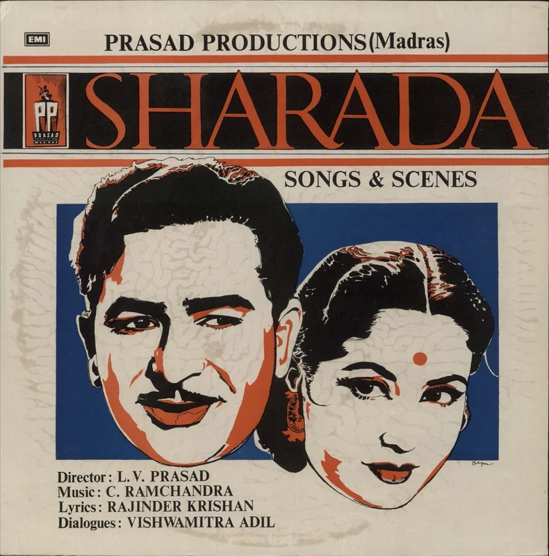 C. Ramchandra Sharada Indian Vinyl LP