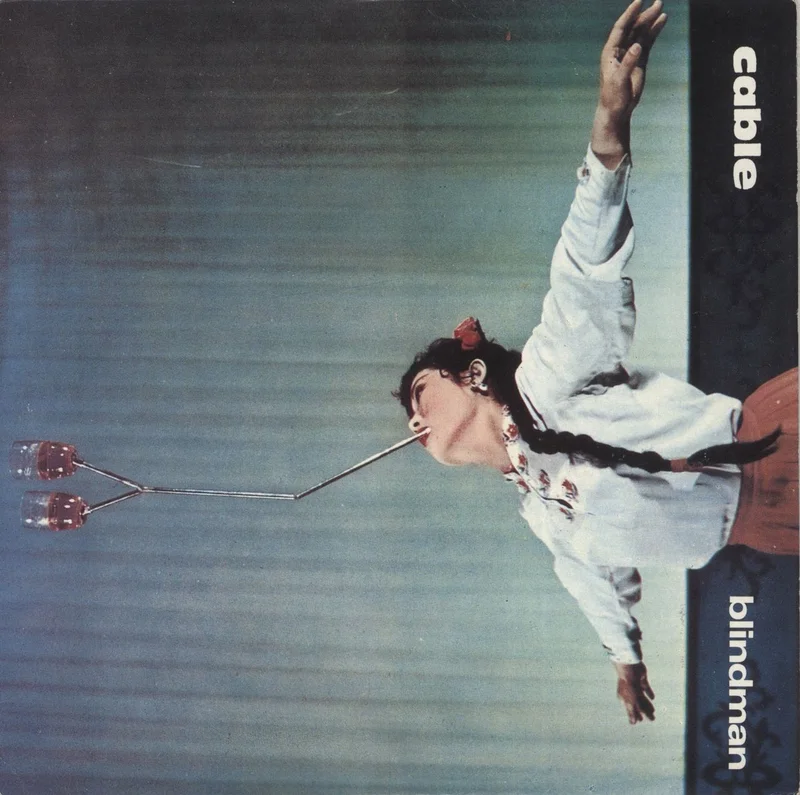 Cable Blindman UK 7" vinyl