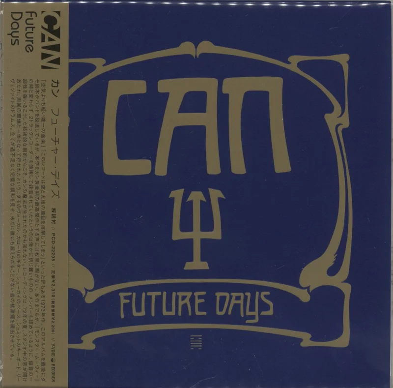 Can Monster Movie Japanese CD album