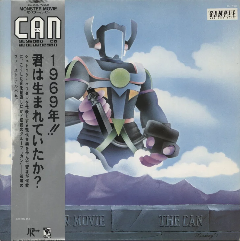 Can Monster Movie Japanese Promo Vinyl LP