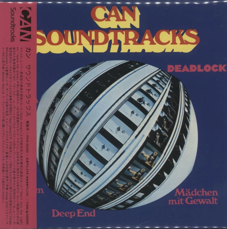 Can Soundtracks Japanese CD album