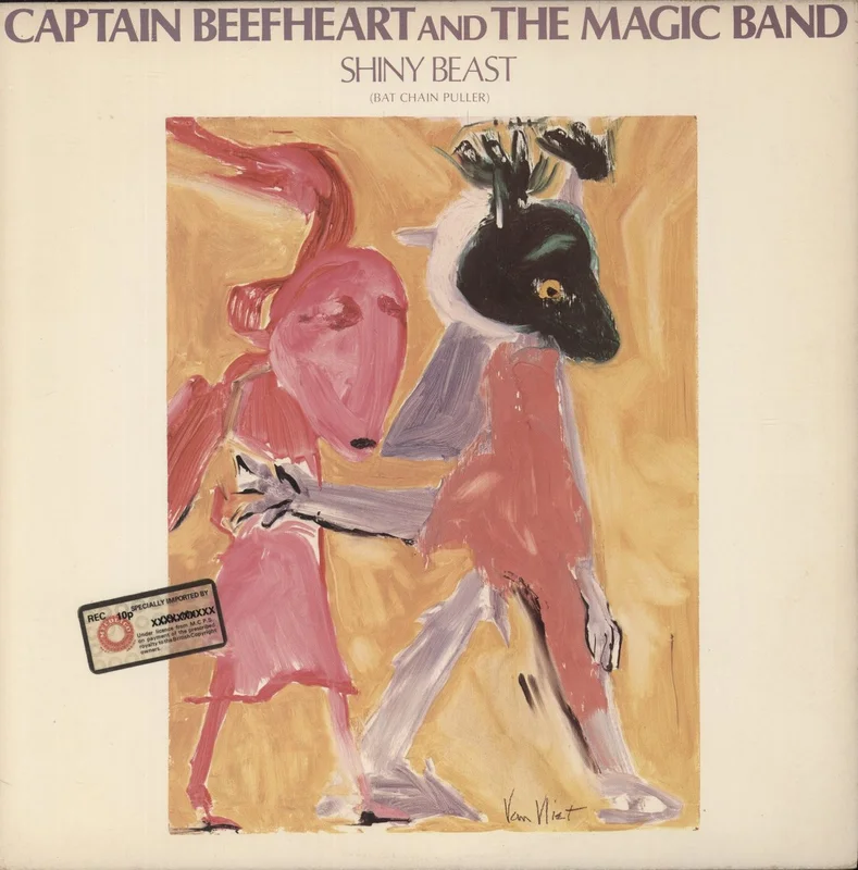 Captain Beefheart & Magic Band Shiny Beast [Bat Chain Puller] - EX US Vinyl LP
