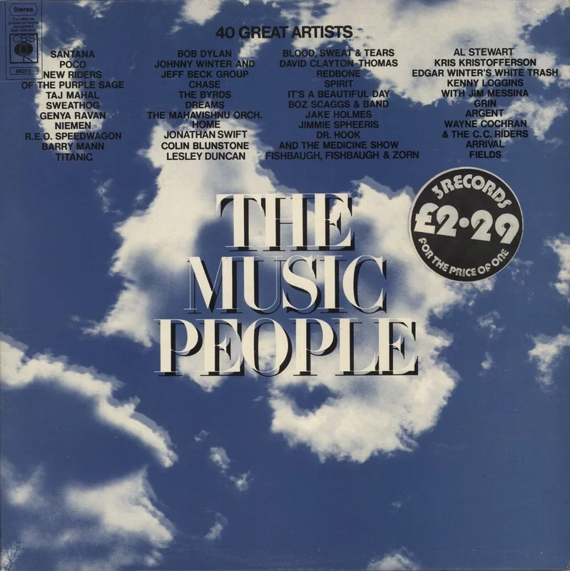 CBS Records The Music People - Price Sticker UK 3-LP vinyl set