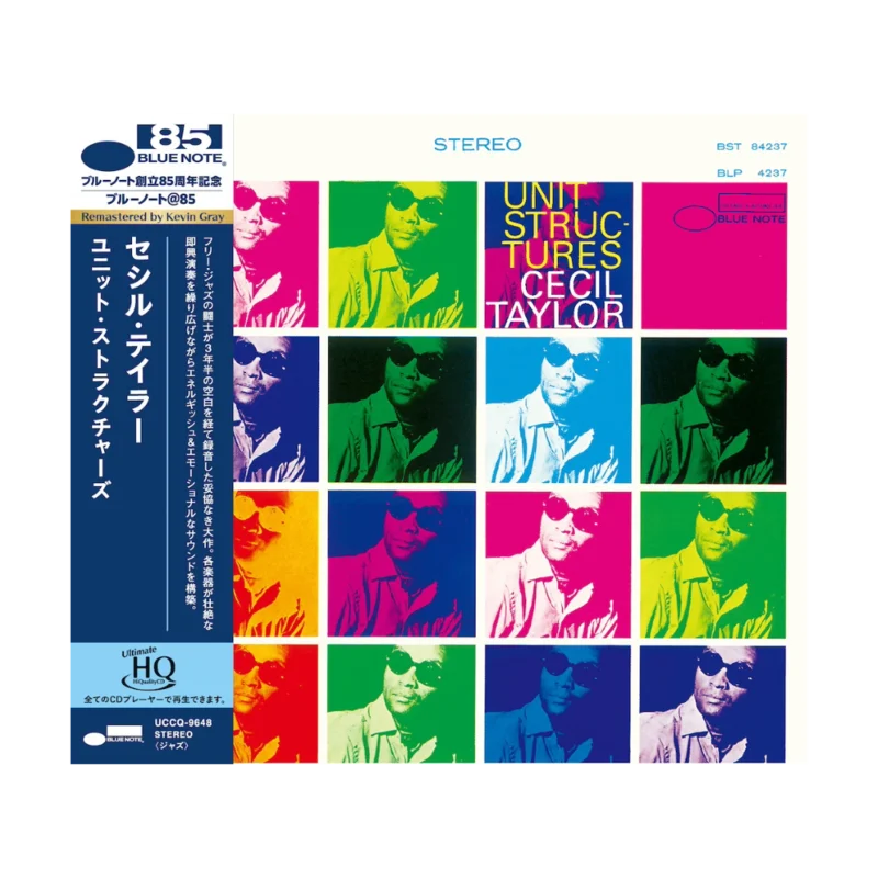 Cecil Taylor: Unit Structures UHQCD