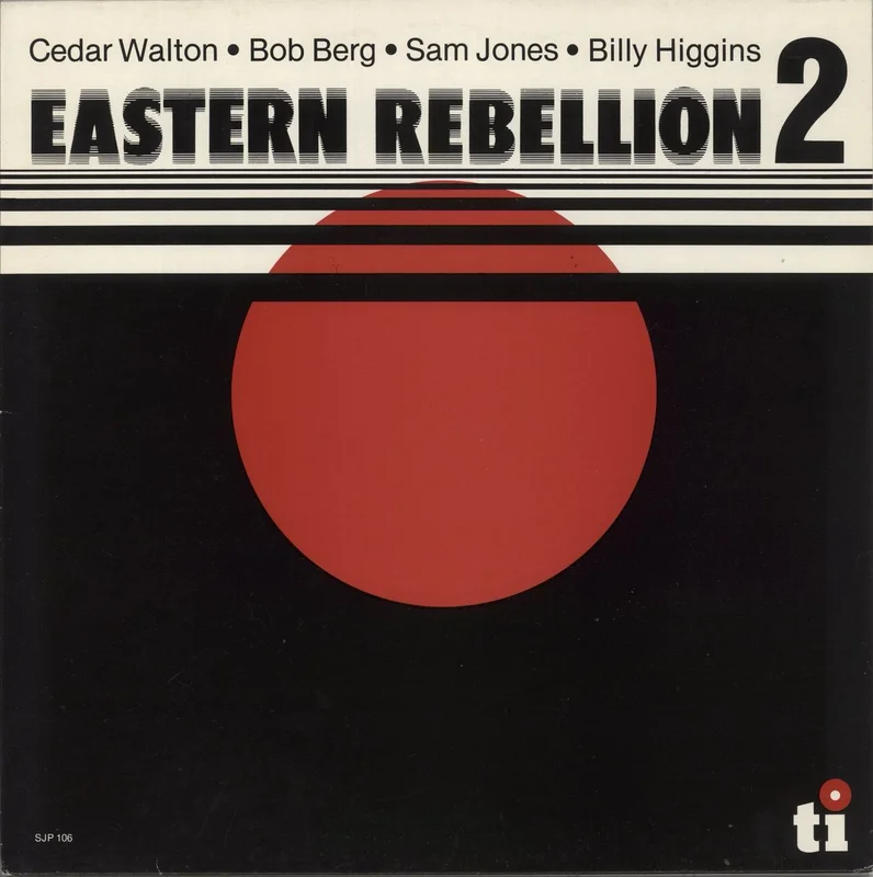 Cedar Walton Eastern Rebellion 2 Dutch Vinyl LP