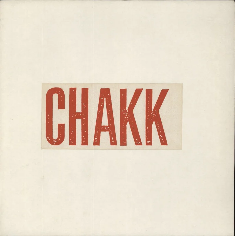 Chakk You / Lovetrip - White label UK 12" vinyl