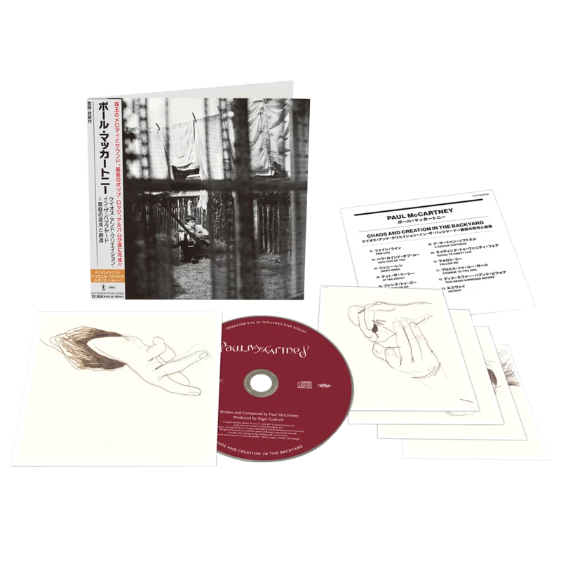 Chaos and Creation in the Backyard, SHM-CD