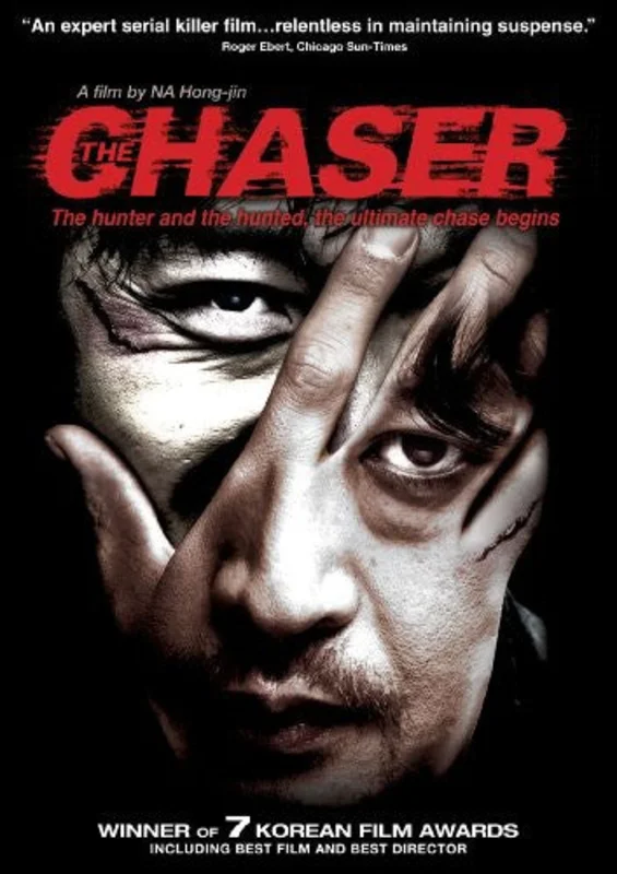 CHASER - DVD