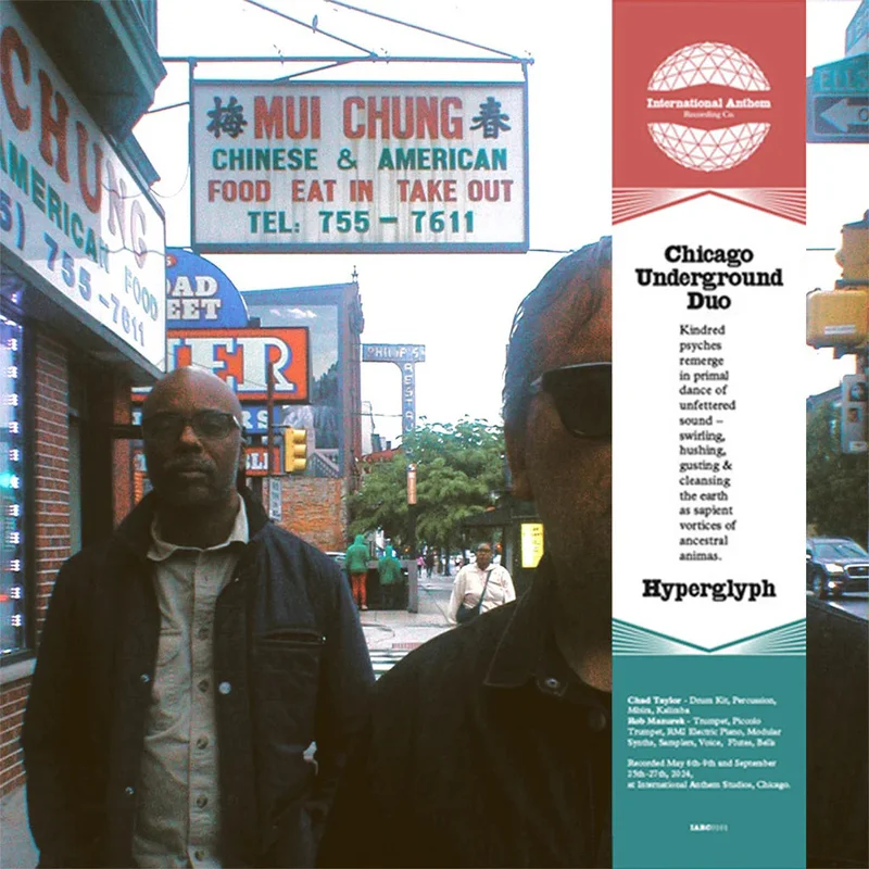 Chicago Underground Duo Hyperglyph (Coloured)