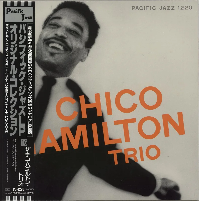Chico Hamilton The Chico Hamilton Trio Japanese Vinyl LP