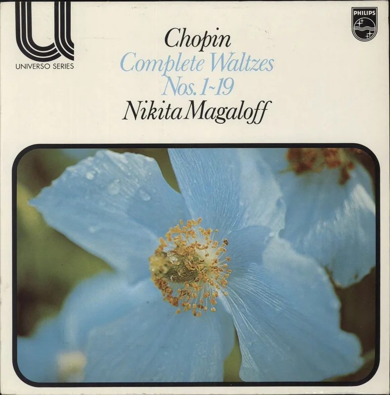 Chopin Complete Waltzes - White Label Test Pressing UK Promo Vinyl LP
