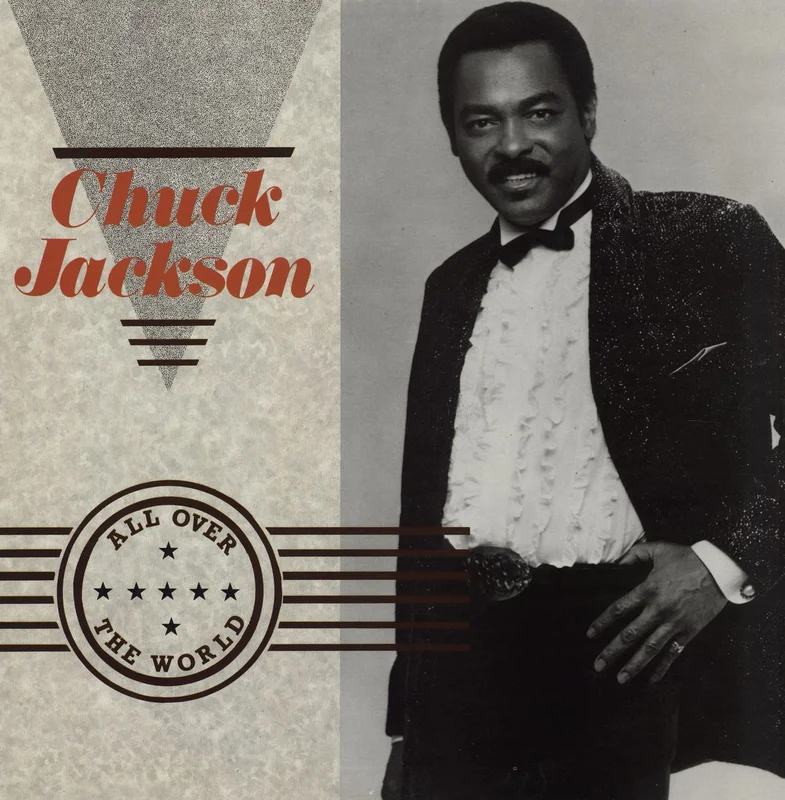 Chuck Jackson All Over The World UK 12" vinyl