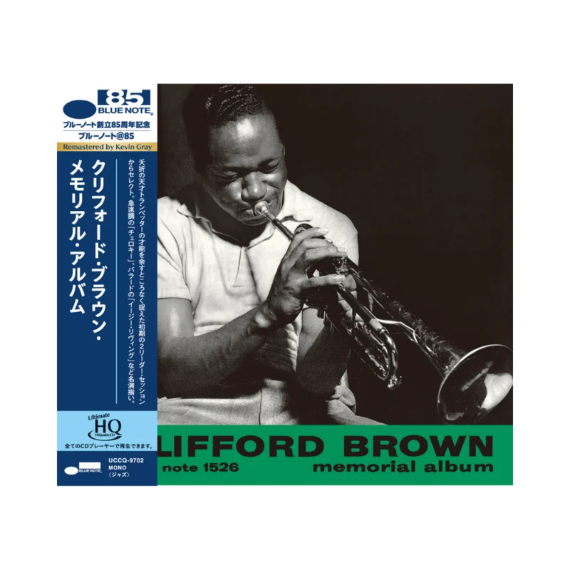 Clifford Brown: Memorial Album UHQCD
