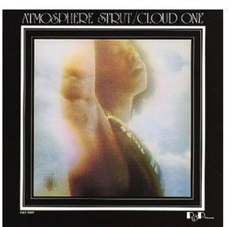 Cloud One  Atmosphere Strut