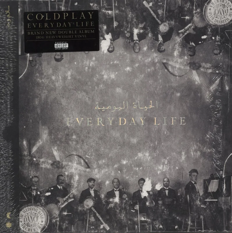 Coldplay Everyday Life - 180gram Silver Vinyl UK 2-LP vinyl set
