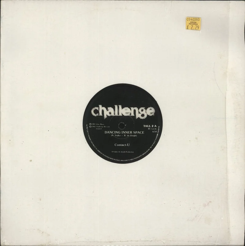 Contact-U Dancing Inner Space UK 12" vinyl