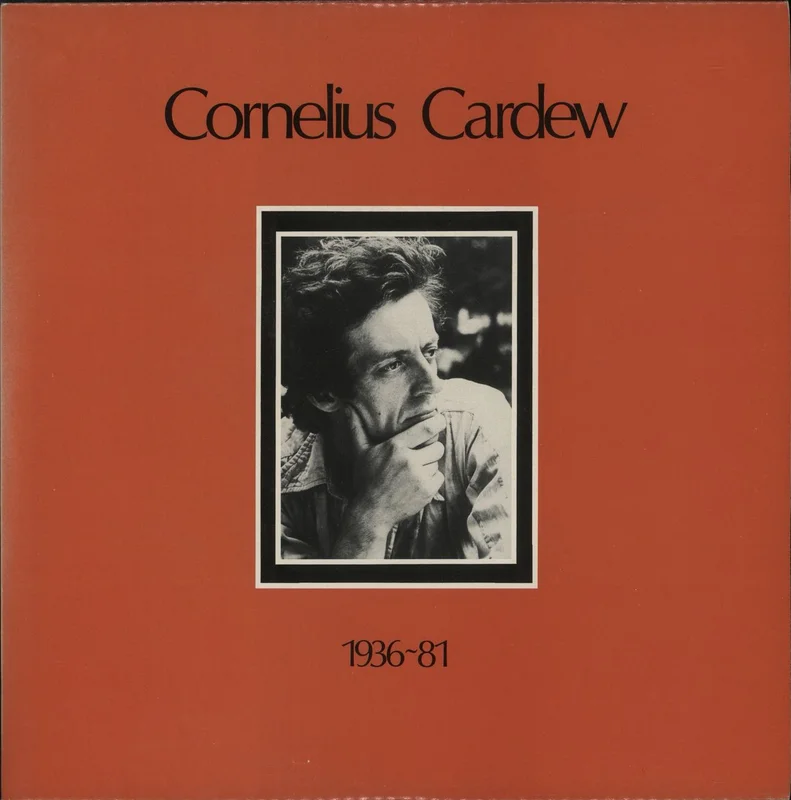 Cornelius Cardew Cornelius Cardew Memorial Concert UK 2-LP vinyl set