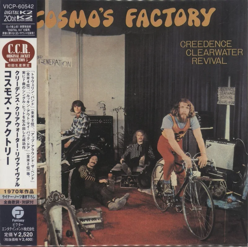 Creedence Clearwater Revival Cosmo's Factory Japanese CD album