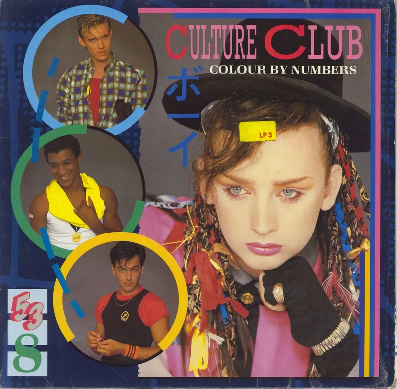 Culture Club Colour By Numbers + lyric insert German Vinyl LP