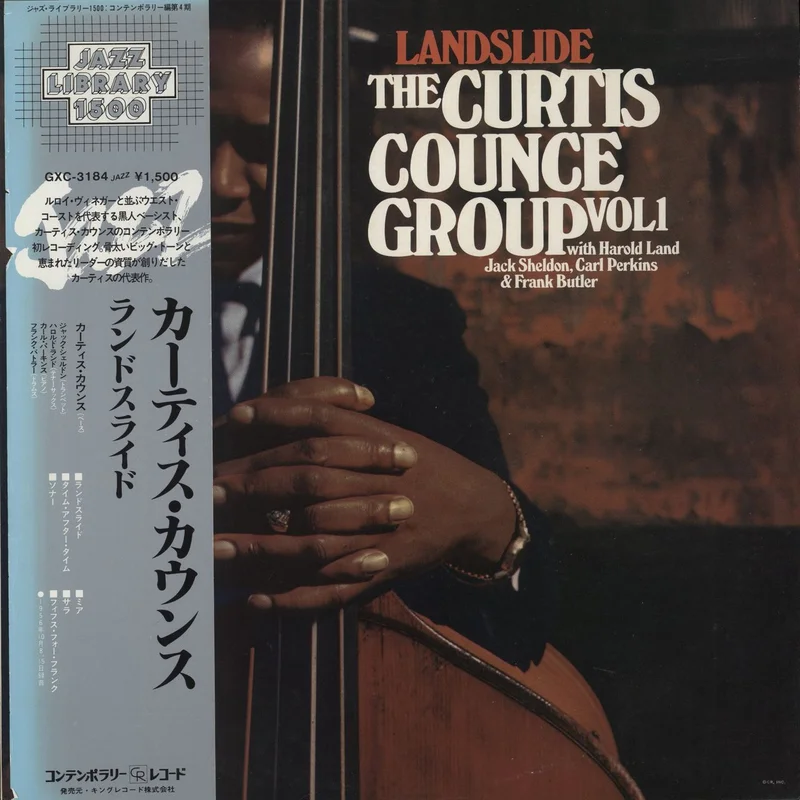 Curtis Counce Landslide + Obi Japanese Vinyl LP