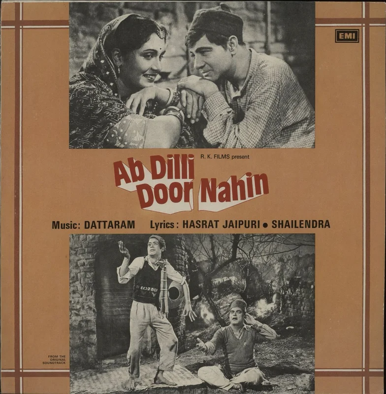 Dattaram Ab Dilli Door Nahin Indian Vinyl LP