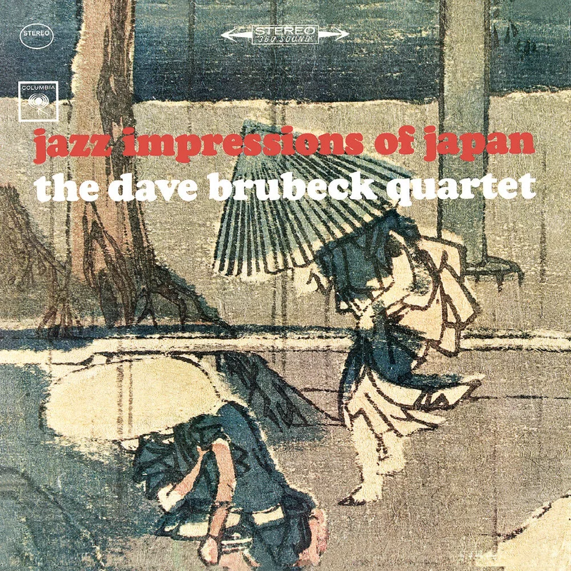 Dave Brubeck - Jazz Impressions of Japan [CD]