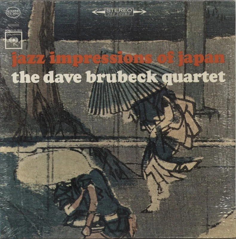 Dave Brubeck Jazz Impressions Of Japan UK Vinyl LP