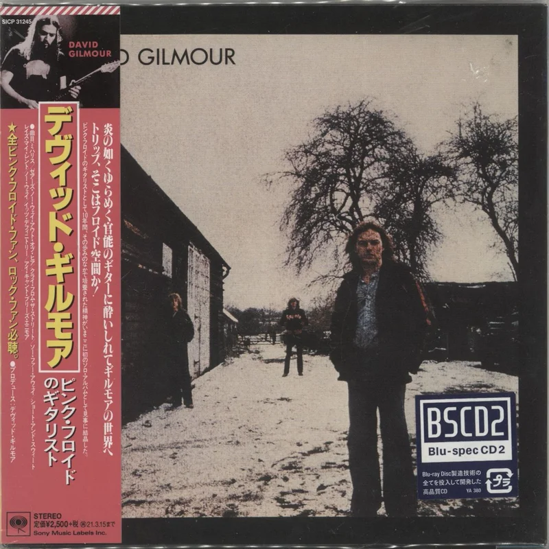 David Gilmour David Gilmour - Blu-spec CD2 Japanese Blu-Spec CDS