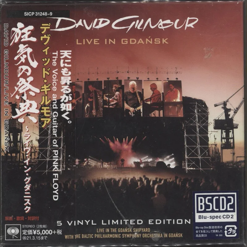 David Gilmour Live In Gdansk - Blu-spec CD2 Japanese Blu-Spec CDS