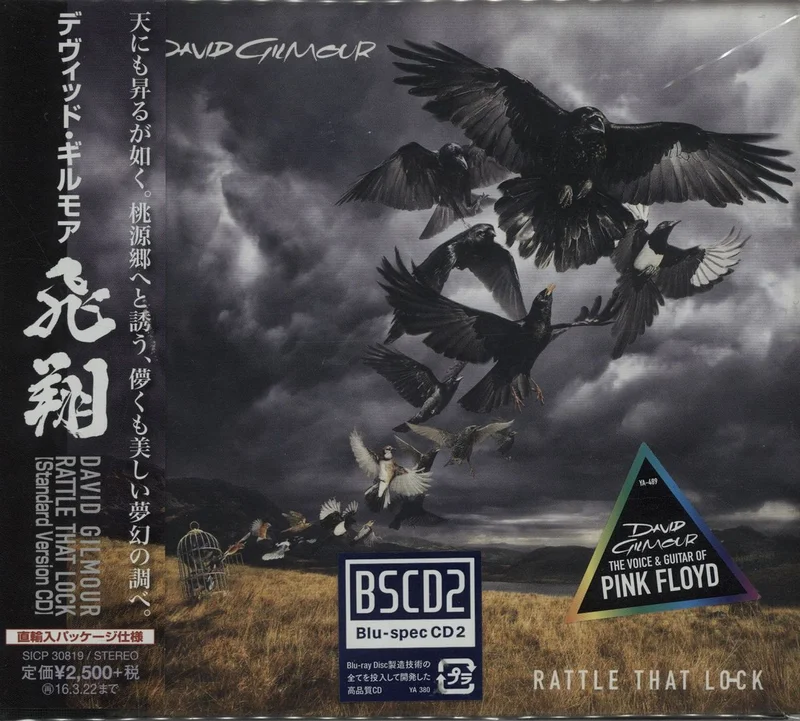 David Gilmour Rattle That Lock - Blu-Spec Japanese CD album