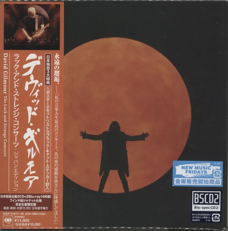 David Gilmour The Luck And Strange Concerts - Blu-spec Japanese Blu-Spec CDS