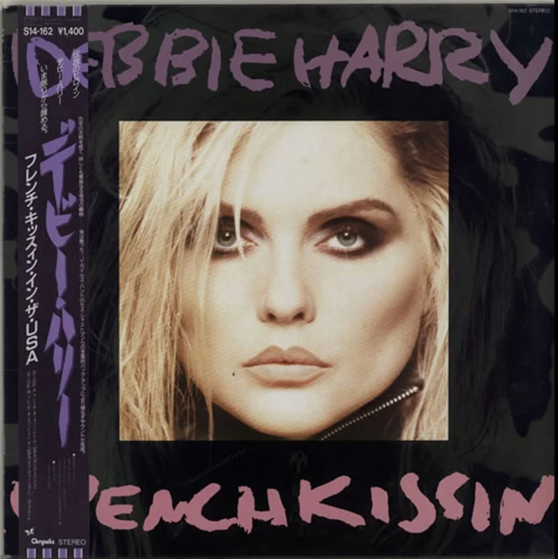 Debbie Harry French Kissin' In The USA Japanese 12" vinyl