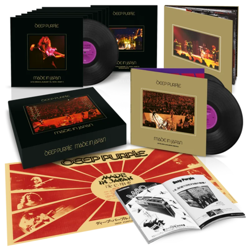 Deep Purple - Made In Japan (Super Deluxe Edition) - LP Box Set