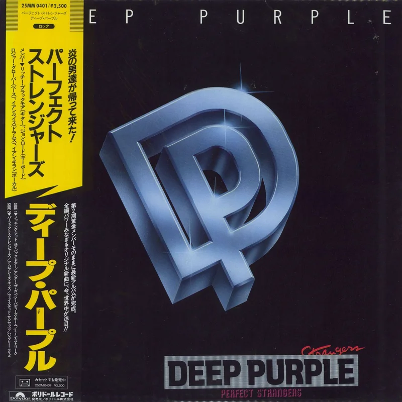Deep Purple Perfect Strangers + Sticker Japanese Vinyl LP