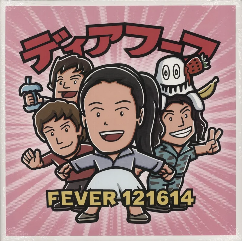 Deerhoof Fever 121614 - RSD - Red Translucent Vinyl - Sealed US Vinyl LP