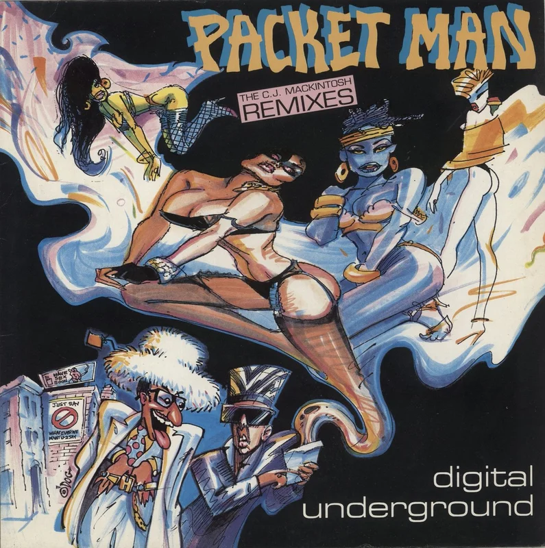 Digital Underground Packet Man (The C.J. Mackintosh Remixes) UK 12" vinyl