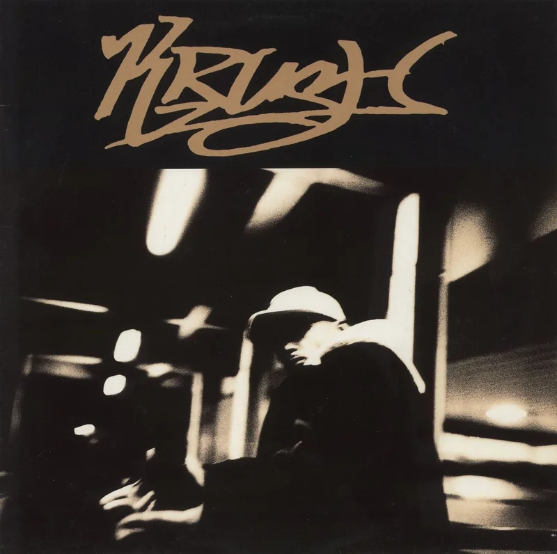 DJ Krush Krush Austrian Vinyl LP