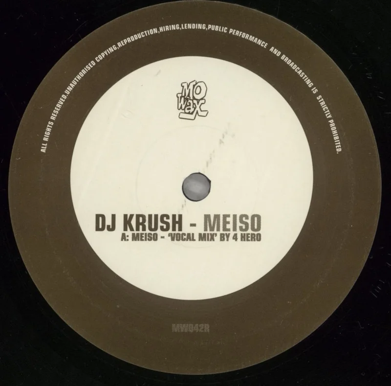 DJ Krush Meiso UK 10" vinyl