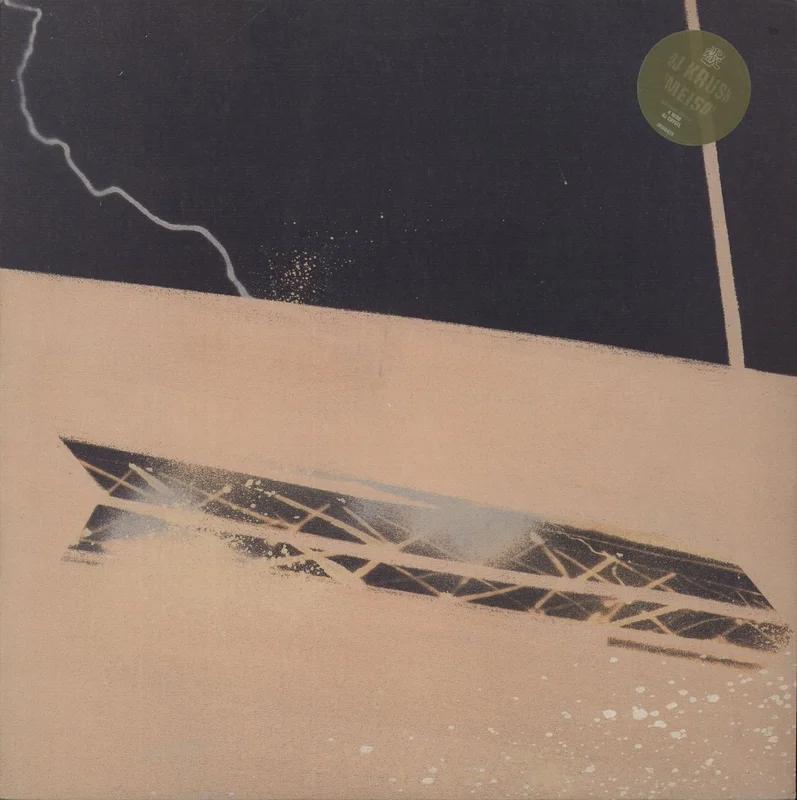 DJ Krush Meiso UK 12" vinyl
