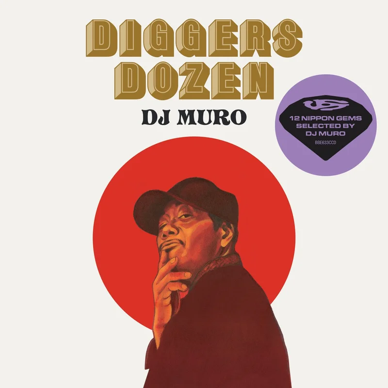 DJ Muro  Diggers Dozen
