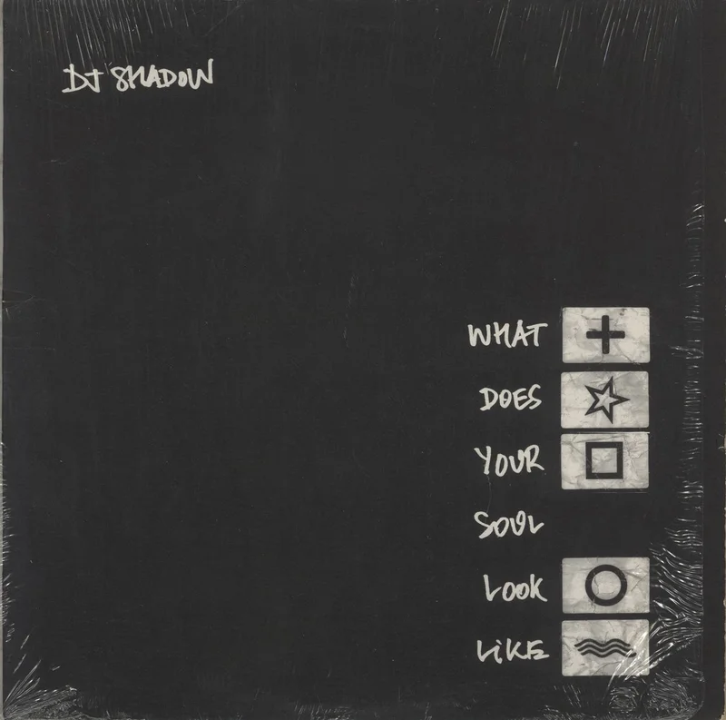 DJ Shadow What Does Your Soul Look Like EP UK 12" vinyl