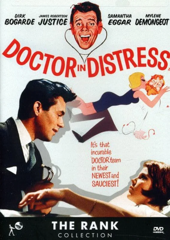 DOCTOR IN DISTRESS - DVD