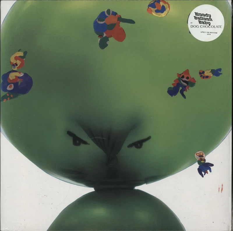 Dog Chocolate Moody Balloon Baby UK Vinyl LP