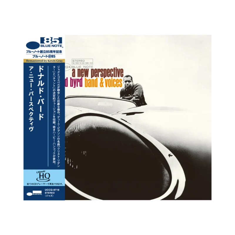 Donald Byrd: A New Perspective UHQCD