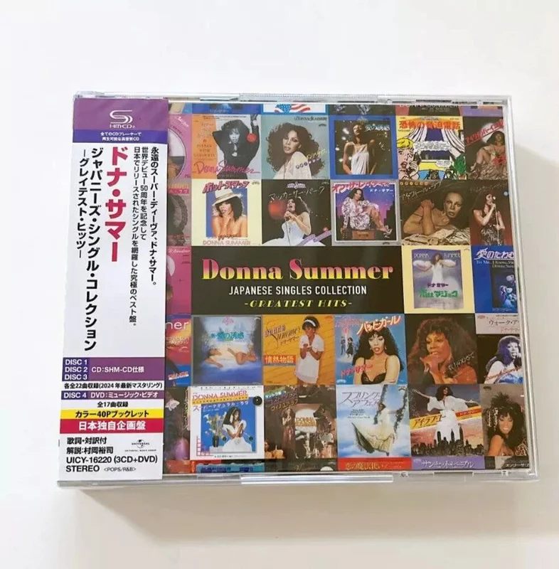 Donna Summer - Japanese Singles Collection: Greatest Hits (W/Dvd) [CD]